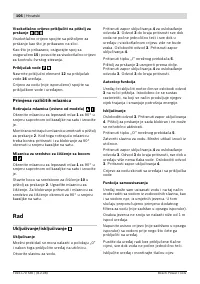 Страница 106