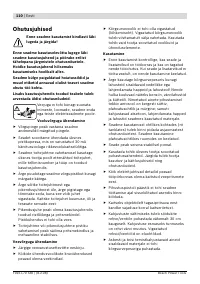 Страница 110