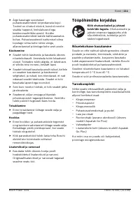 Страница 111