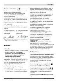 Страница 113