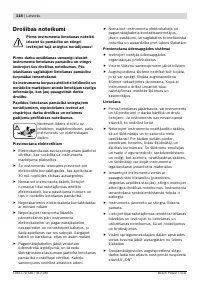 Страница 118