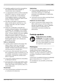 Страница 119