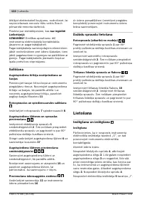 Страница 122