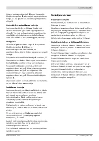 Страница 123