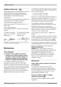 Страница 130