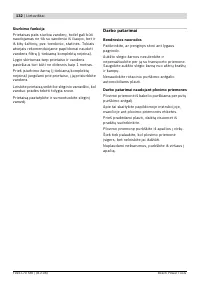 Страница 132