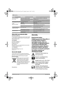 Страница 102