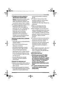 Страница 105