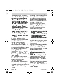 Страница 113