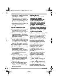 Страница 144