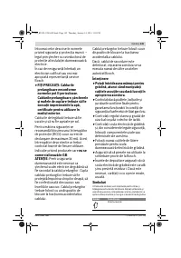 Страница 145