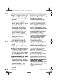 Страница 163