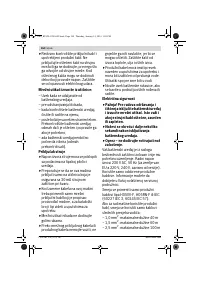 Страница 164