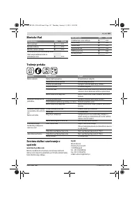 Страница 167