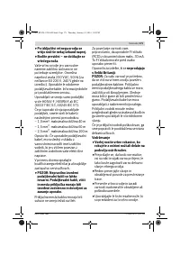 Страница 171