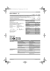 Страница 173