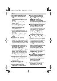 Страница 182