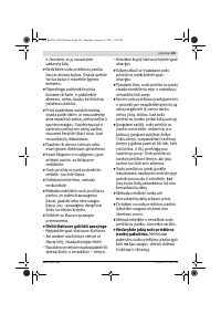 Страница 195