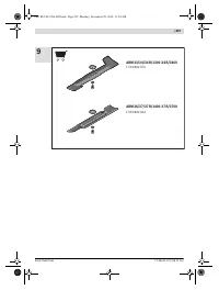 Страница 207