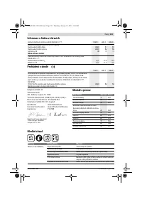 Страница 101