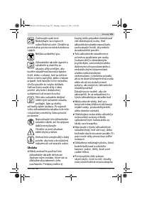 Страница 103