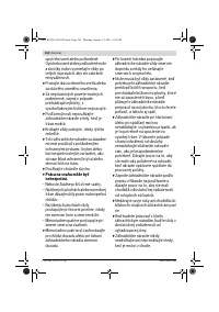 Страница 104