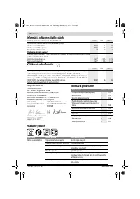 Страница 108