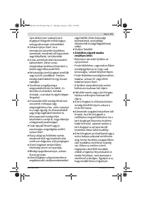 Страница 111