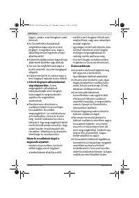 Страница 112