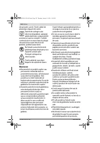 Страница 142
