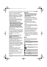 Страница 165