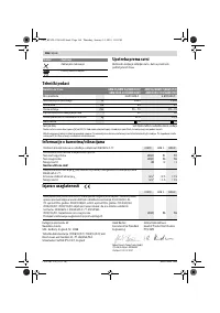 Страница 166