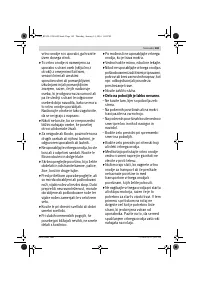 Страница 169