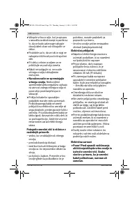 Страница 170