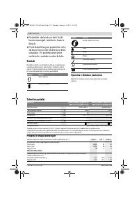 Страница 172
