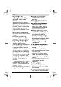 Страница 176