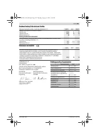 Страница 185