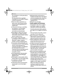 Страница 188