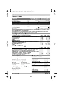 Страница 192