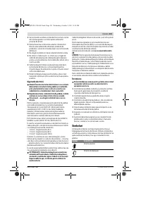 Страница 102