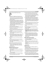 Страница 116