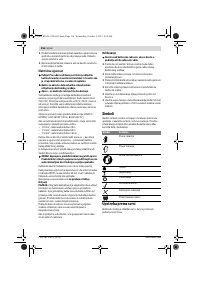 Страница 117