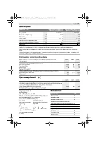 Страница 118