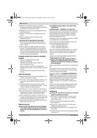 Страница 121