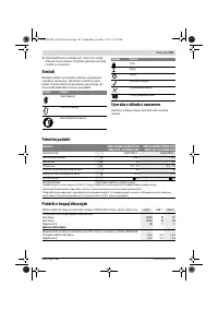 Страница 122