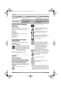 Страница 133