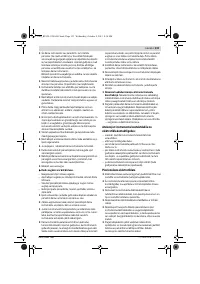 Страница 134