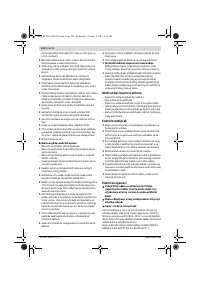 Страница 125