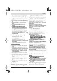 Страница 130