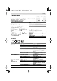 Страница 132